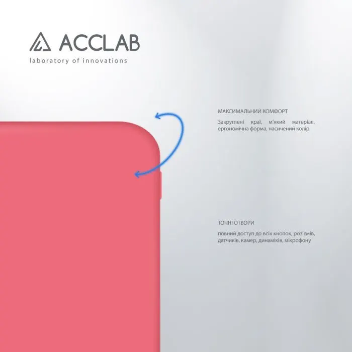 Чохол до мобільного телефона ACCLAB Silicone Samsung Galaxy A16 Pink (1283126601743) зображення 3