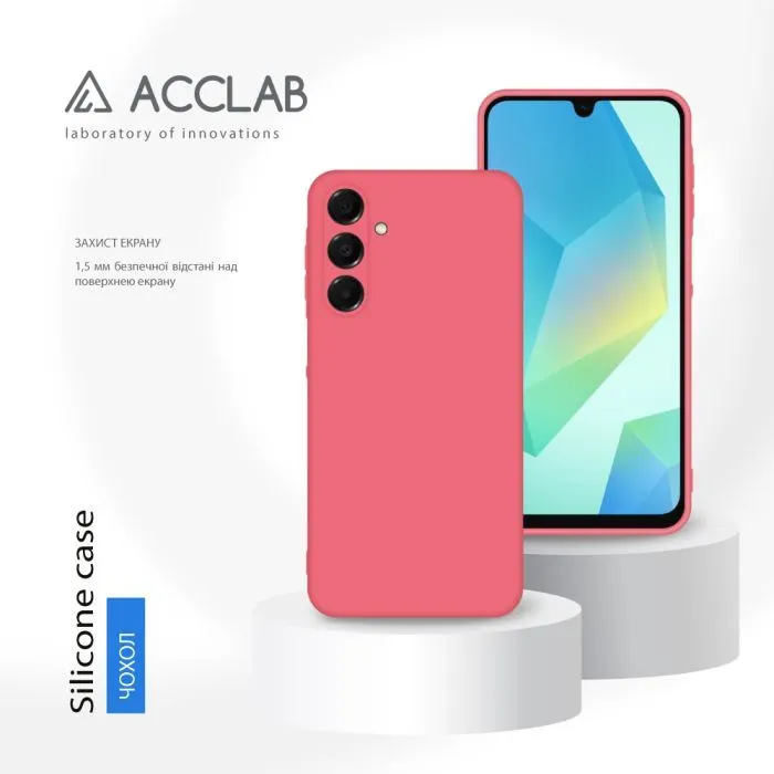 Чохол до мобільного телефона ACCLAB Silicone Samsung Galaxy A16 Pink (1283126601743) зображення 4