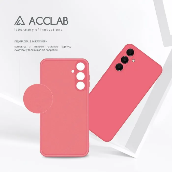 Чохол до мобільного телефона ACCLAB Silicone Samsung Galaxy A16 Pink (1283126601743) зображення 5