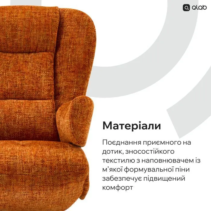 Офісне крісло Qlab RCT240OR Orange (RCT240OR) зображення 8