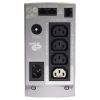 Источник бесперебойного питания Back-UPS CS 650VA APC (BK650EI) изображение 2