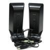 Акустическая система M1250, Black, USB Edifier (M1250) изображение 3