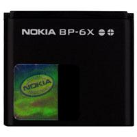 Аккумуляторная батарея Nokia BP-6X