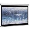 Проекционный экран VMAX200XWS Plus4 Elite Screens