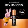 Батарейка Duracell AAA лужні 18 шт. в упаковці (5000394107557 / 81546741) изображение 6