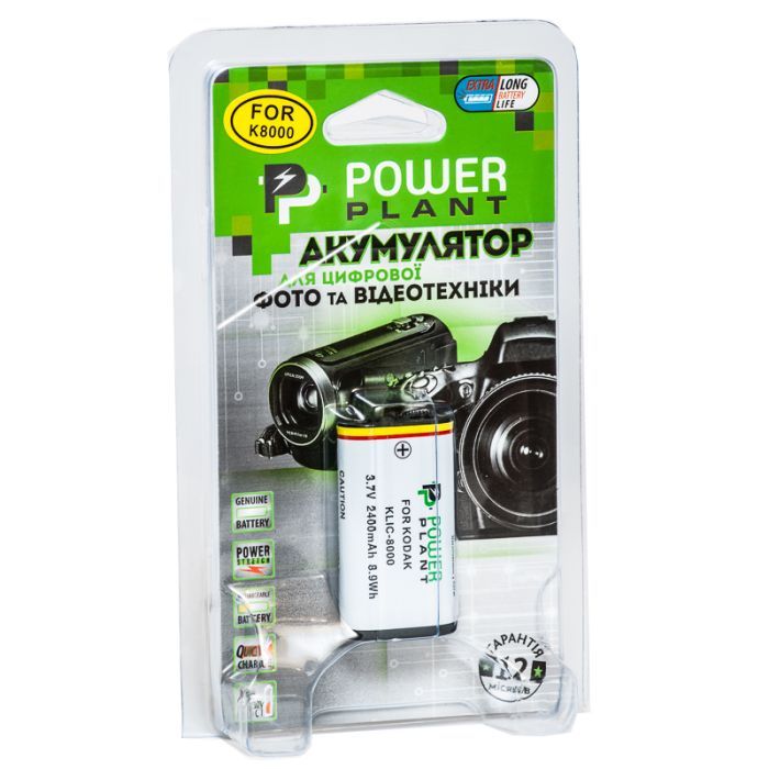 Аккумулятор к фото/видео PowerPlant Kodak KLIC-8000 (DV00DV1155) изображение 3