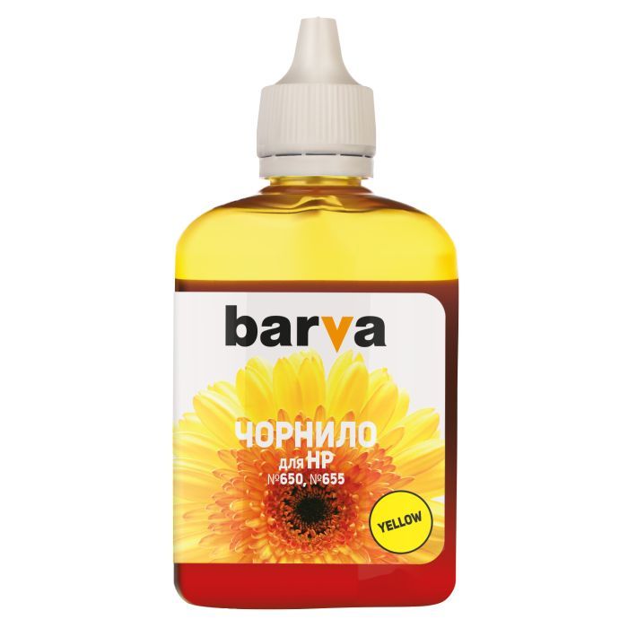 Чернила Barva HP №650/655 90г MAGENTA (H655-398)