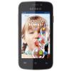 Мобильный телефон Keneksi Apollo Black (4623720681388)