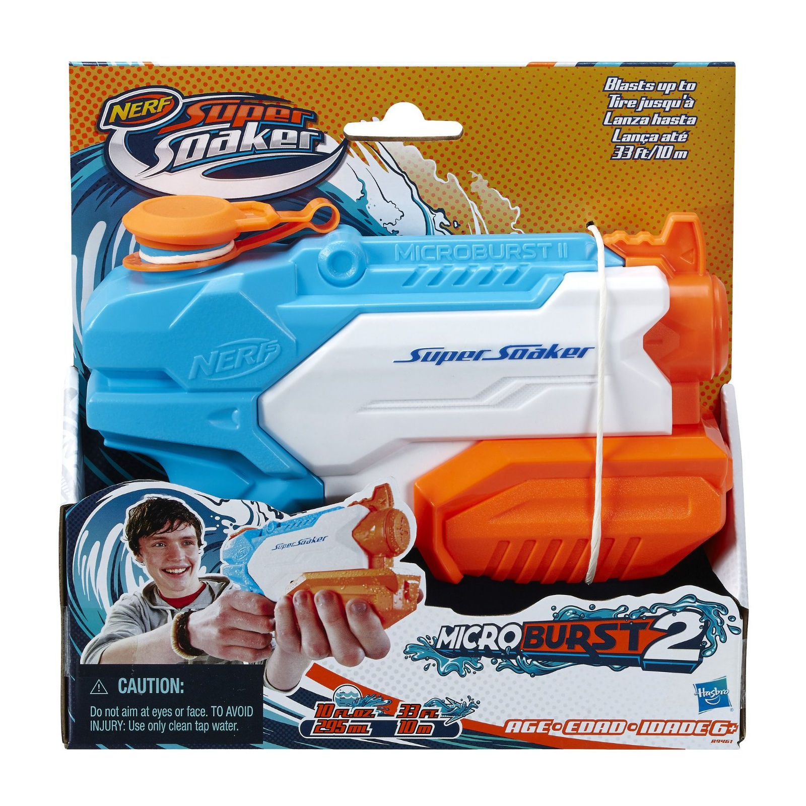Іграшкова зброя Hasbro Супер Сокер Микробёрст 2 (A9461)