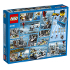 Конструктор LEGO City Police Остров-тюрьма (60130) изображение 12