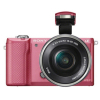 Цифровой фотоаппарат Sony Alpha 5000 kit 16-50 Pink (ILCE5000LP.CEC) изображение 6