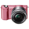 Цифровой фотоаппарат Sony Alpha 5000 kit 16-50 Pink (ILCE5000LP.CEC) изображение 7