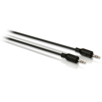 Кабель мультимедийный Jack 3.5mm M/Jack 3.5mm M 1.5m Philips (SWA2529W/10)