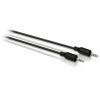 Кабель мультимедийный Jack 3.5mm M/Jack 3.5mm M 1.5m Philips (SWA2529W/10)