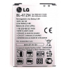 Аккумуляторная батарея LG for L FINO/LEON/L50/D213/D221/D295/H324 (BL-41ZH / 37272)