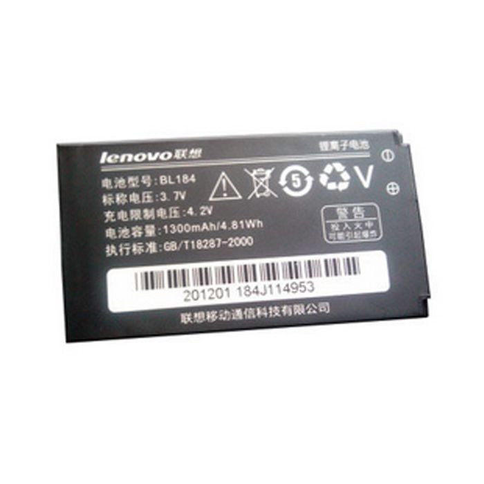 Акумуляторна батарея Lenovo for A390E (BL-184 / 39227)