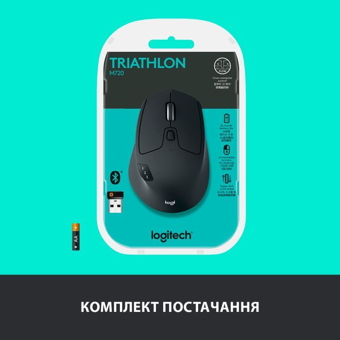 Мышка Logitech M720 Triathlon (910-004791) изображение 10