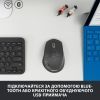 Мышка Logitech M720 Triathlon (910-004791) изображение 4