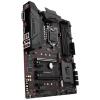 Материнская плата MSI B250 GAMING M3 изображение 4