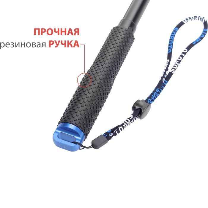 Аксессуар к экшн-камерам AirOn монопод (AC180) изображение 6