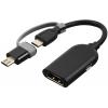 Переходник Micro USB to HDMI Kit (MHLADPKT)