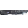 Аккумулятор для ноутбука HP HP ProBook 4520s HSTNN-DB1A 8600mAh (93Wh) 9cell 10.8V Li-io (A41920)