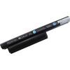 Аккумулятор для ноутбука Sony VGP-BPS26, VGP-BPL26 5300mAh 6cell 11.1V Li-ion (A47034) изображение 2
