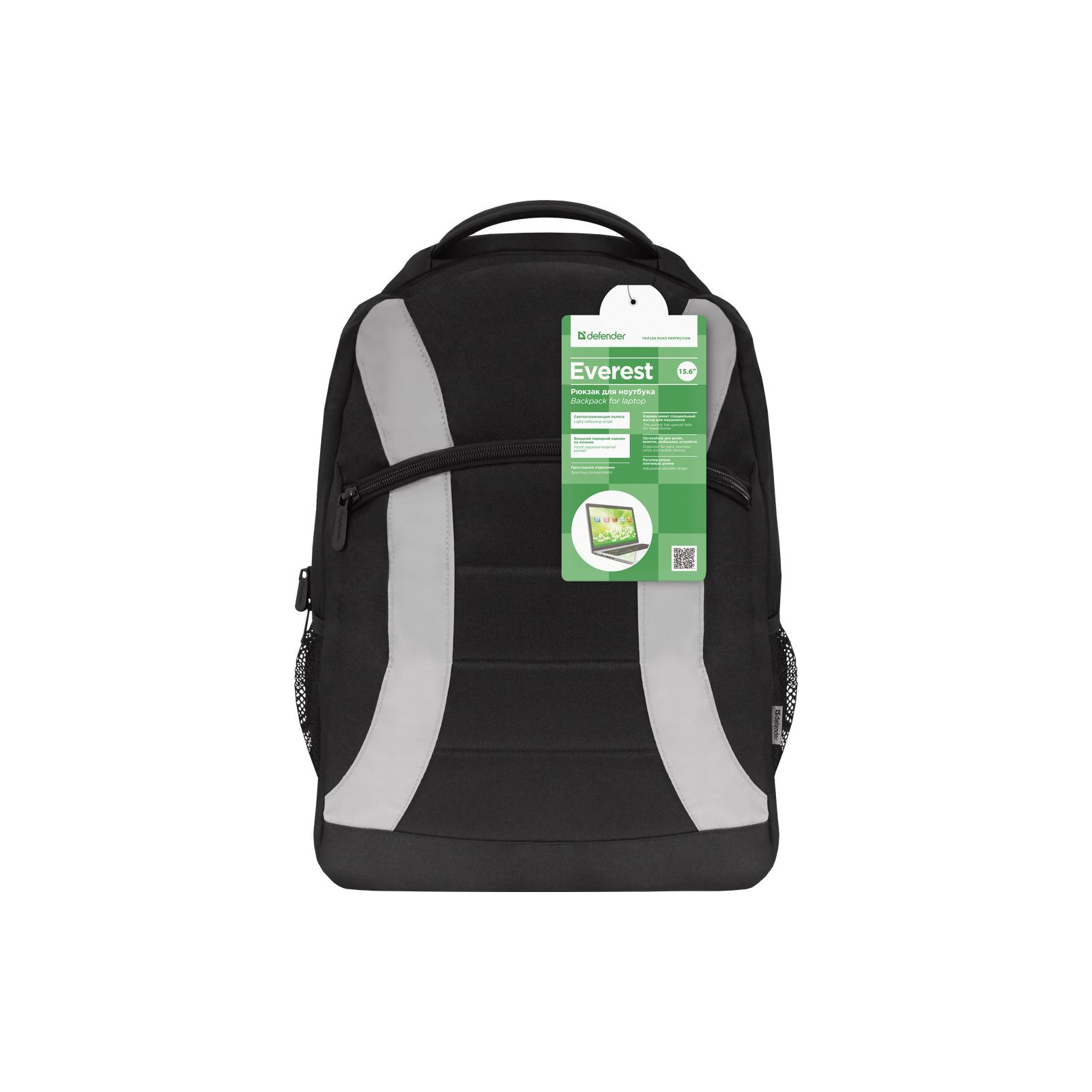 Рюкзак для ноутбука Defender 15.6" Everest black (26066) изображение 7