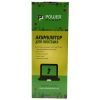 Аккумулятор для ноутбука HP 240 G4 (HS04, HP2500L7) 14.8V 2600mAh PowerPlant (NB460656) изображение 4