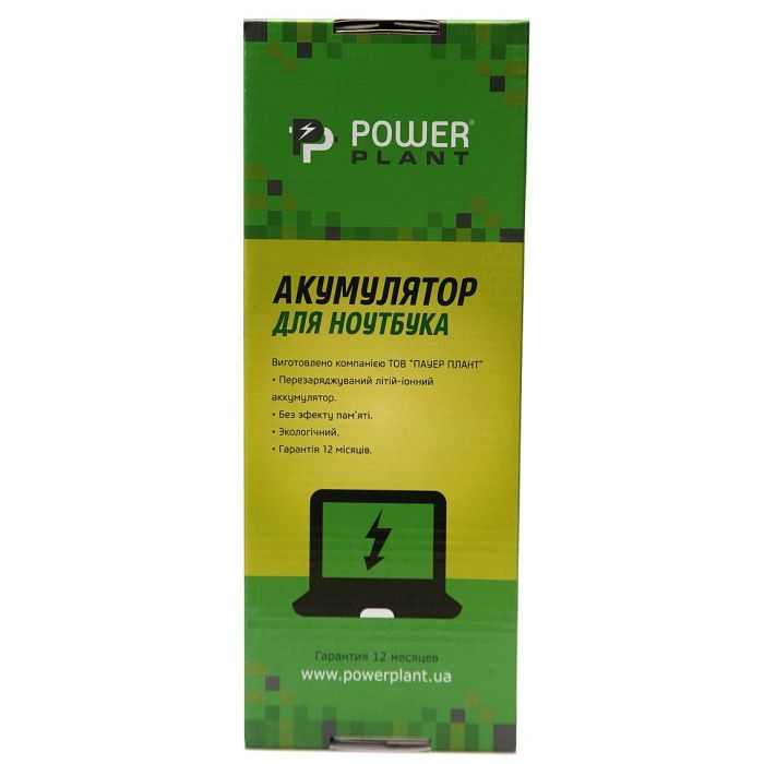 Аккумулятор для ноутбука TOSHIBA Satellite C55 (TA5109LH, PA5109U) 10.8V 5200mAh PowerPlant (NB510146) изображение 3