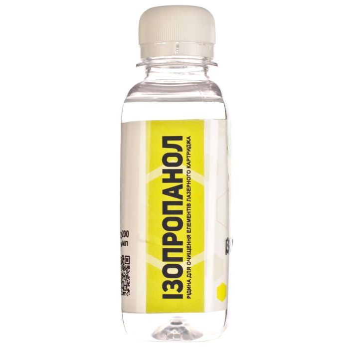 Рідина для очистки Patron ISOPROPANOL 200ml (CLEAN-ISOP-200) зображення 3