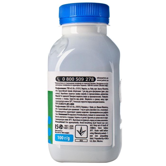 Тонер Brother HL-3040/4040/4140 BCS CYAN 100г Patron (PN-BCS-C-100) изображение 4