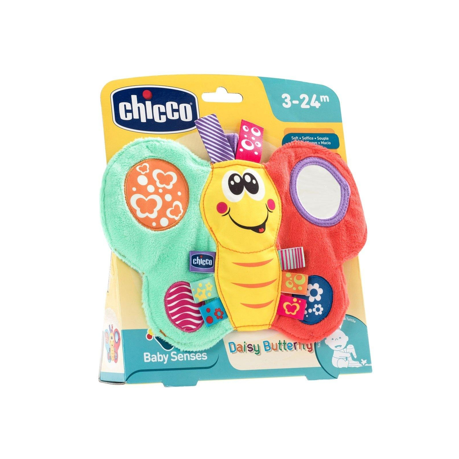 Розвиваюча іграшка Chicco Метелик Дейзі (07893.00) зображення 2