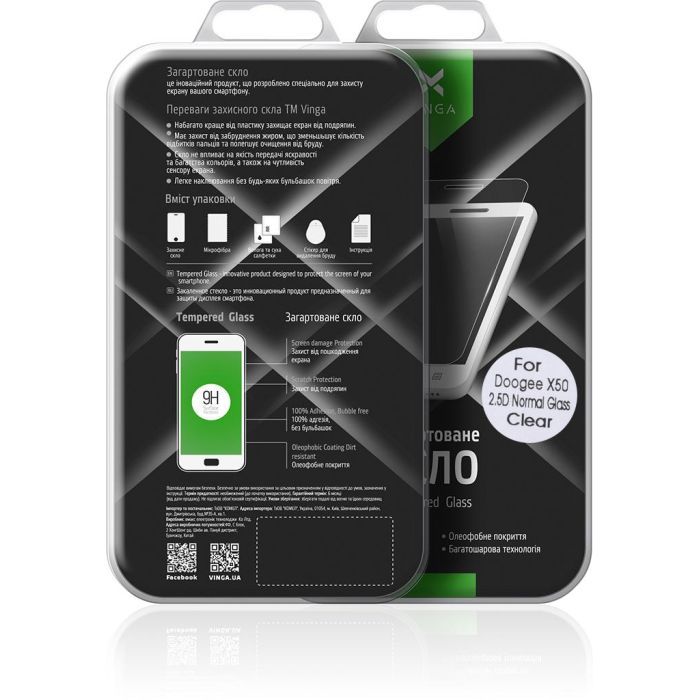 Скло захисне Vinga для Doogee X50 (VTPGS-DX50L) зображення 10