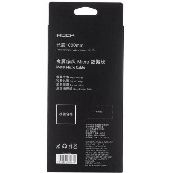 Дата кабель USB 2.0 AM to Lightning 1.0m Rose Gold Rock (F_69311) зображення 3