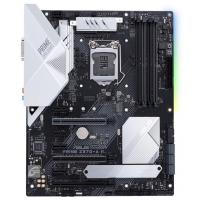 Материнская плата ASUS PRIME Z370-A II изображение 2