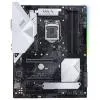 Материнская плата ASUS PRIME Z370-A II изображение 2