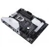 Материнская плата ASUS PRIME Z370-A II изображение 5