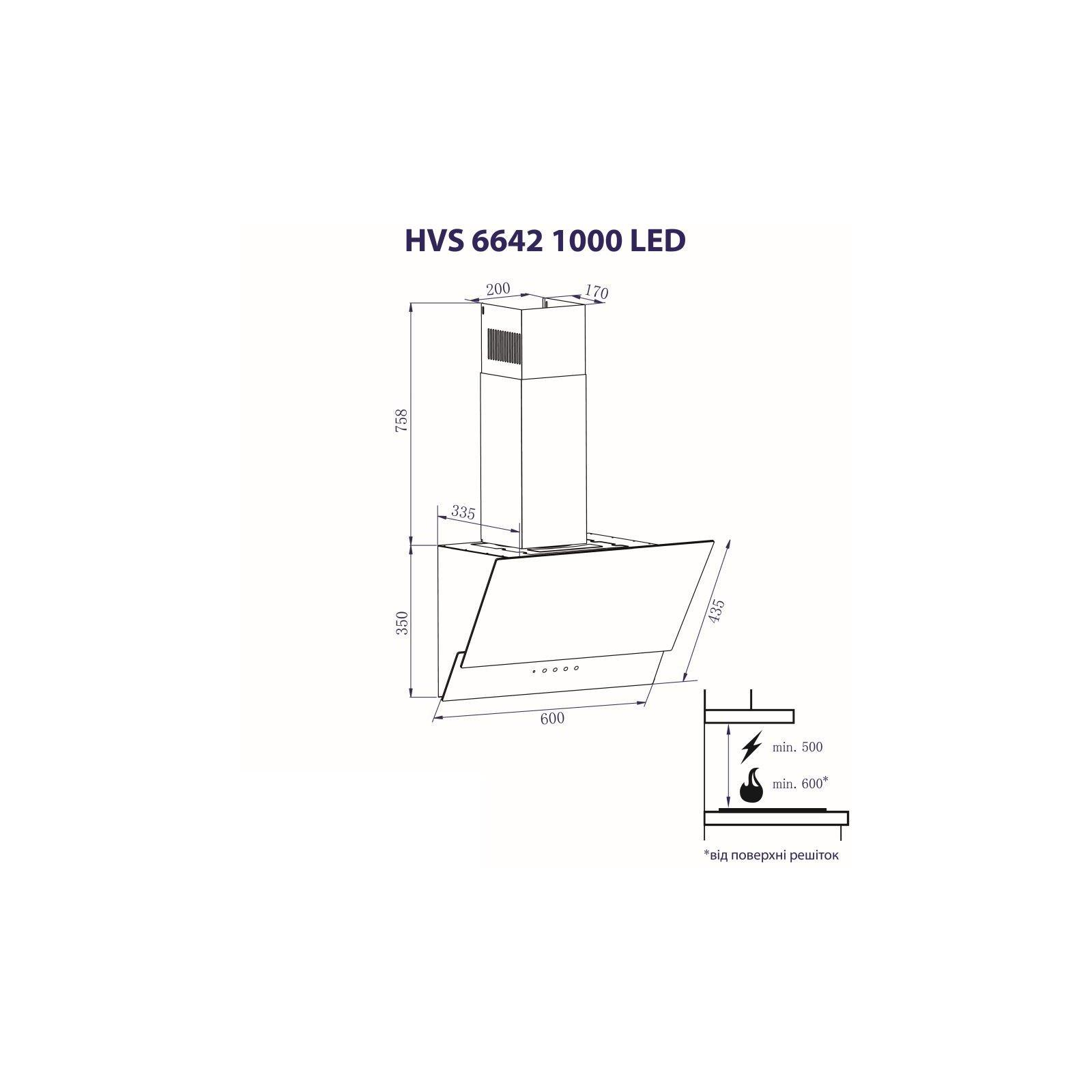 Вытяжка кухонная Minola HVS 6642 WH 1000 LED изображение 8
