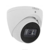 Камера видеонаблюдения Dahua DH-HAC-HDW1200TP-Z-A (2.7-12) изображение 2