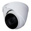 Камера видеонаблюдения Dahua DH-HAC-HDW1200TP-Z-A (2.7-12)