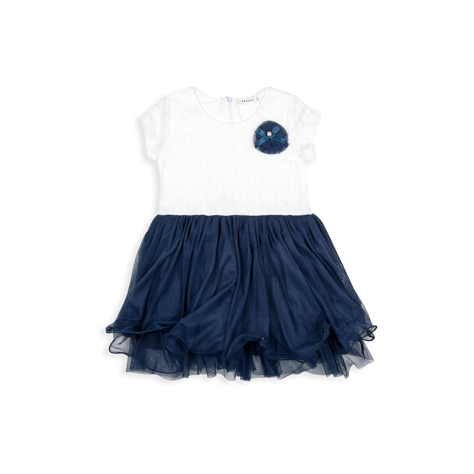 Платье Breeze с фатиновой юбкой и цветком (10671-104G-blue)
