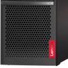 Компьютер Lenovo V530s SFF (10TX000SRU) изображение 7