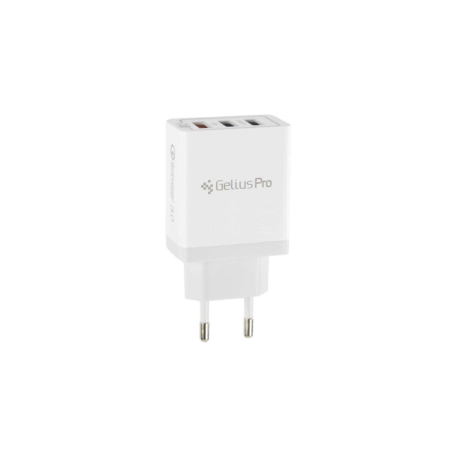 Зарядний пристрій Gelius Pro Dominion QC3.0 GP-HC04 3USB 3.1A White (70600)