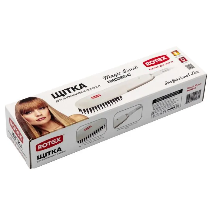 Электрощетка для волос Rotex RHC365-C Magic Brush (RHC365-C) изображение 3