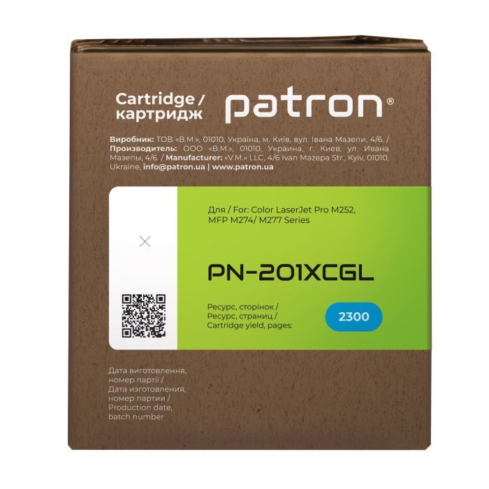 Картридж Patron HP CLJ CF403A для M252/M274/M277 Magenta, GREEN Label (PN-201AMGL) изображение 3