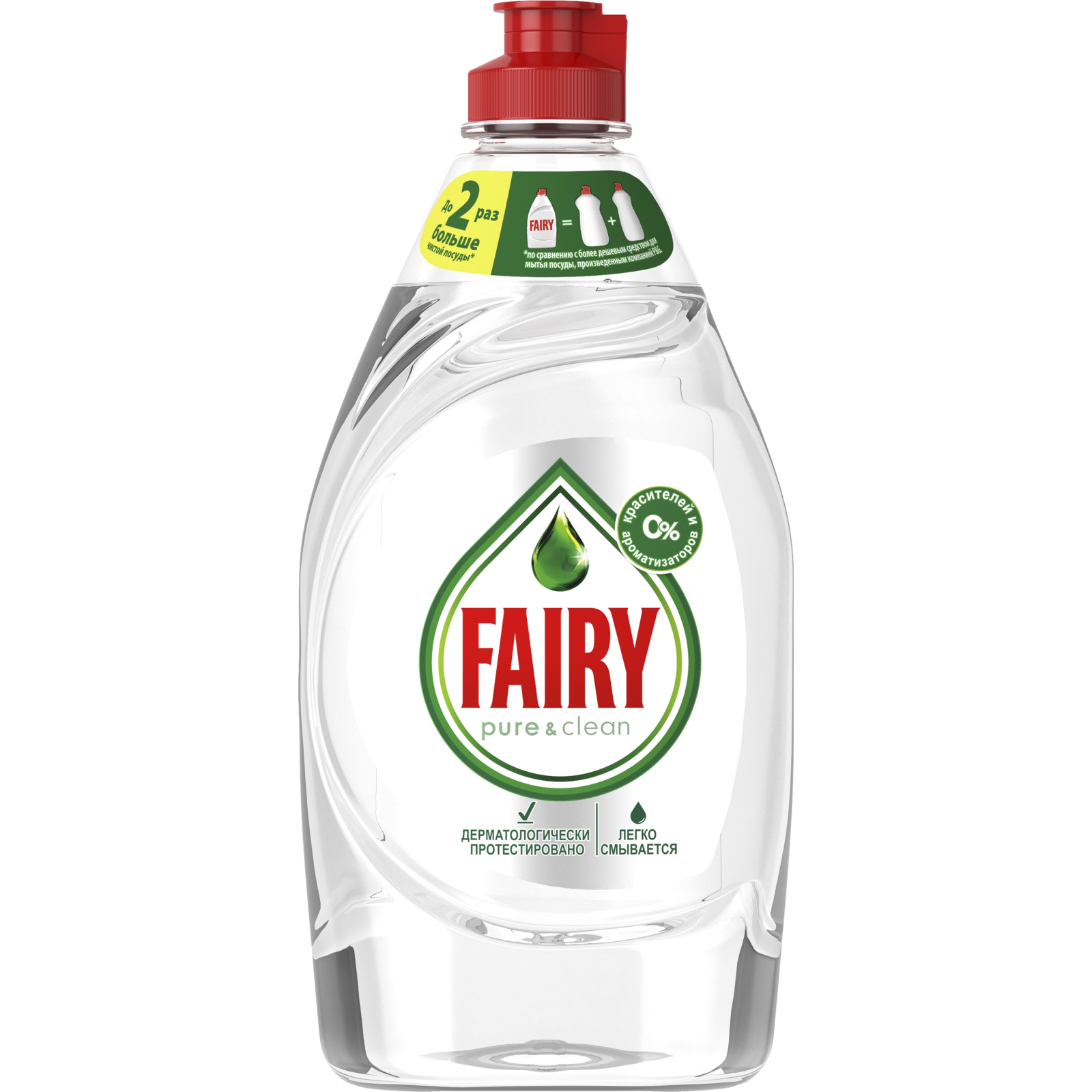 Средство для ручного мытья посуды Fairy Pure & Clean 450 мл (8001090837424) изображение 2