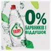 Средство для ручного мытья посуды Fairy Pure & Clean 450 мл (8001090837424) изображение 5