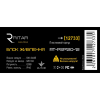 Блок живлення для систем відеоспостереження Ritar RTPSP120-12 /box зображення 2