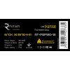 Блок питания для систем видеонаблюдения Ritar RTPSP120-12 /box изображение 2